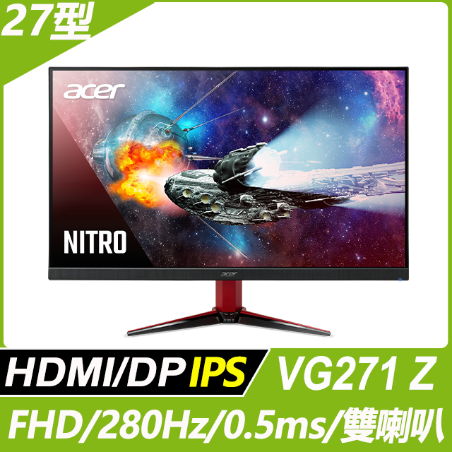 ACER VG271 Z