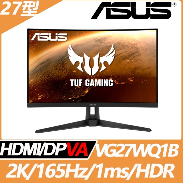 華碩 VG27WQ1B