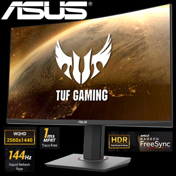 ASUS 32型2K HDR曲面電競螢幕(VG32VQ)