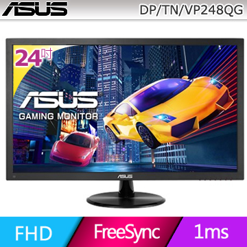華碩 VP248QG