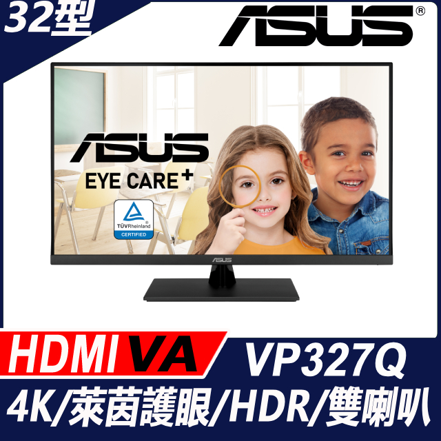 華碩 VP327Q