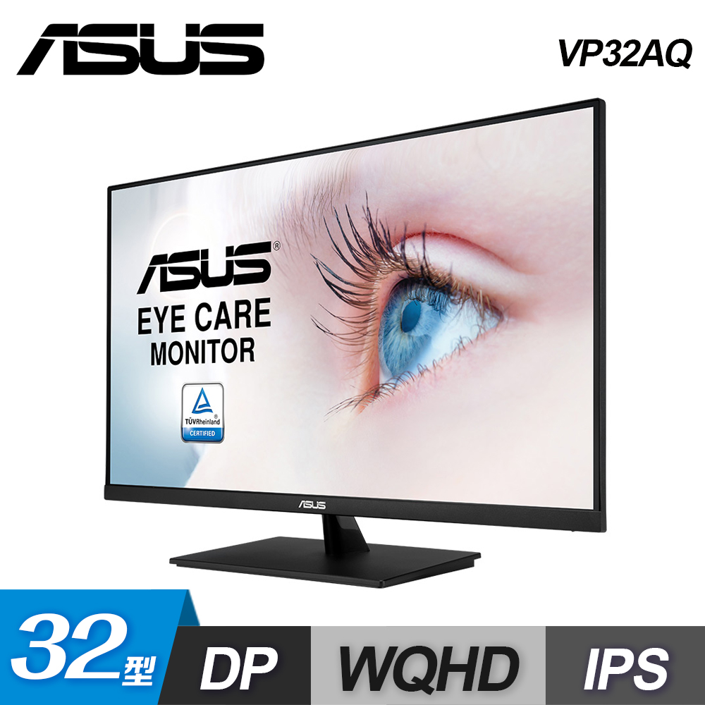 華碩 VP32AQ