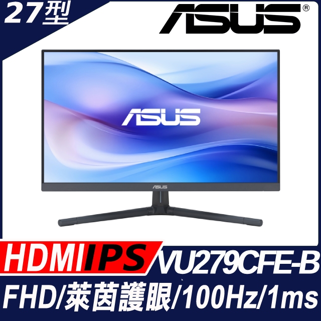 華碩 VU279CFE-B