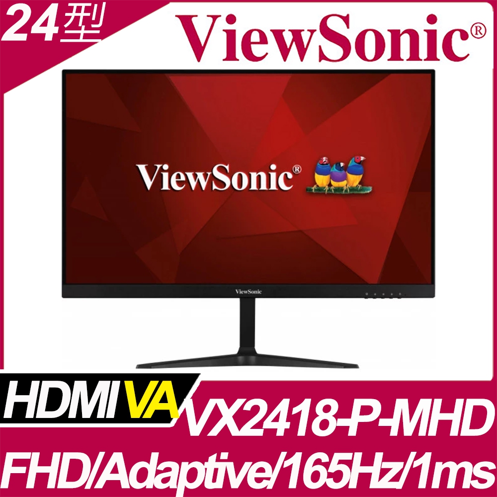 ViewSonic VX2418-P-MHD