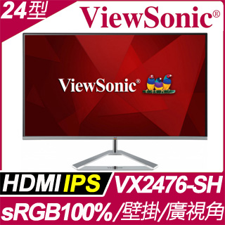 ViewSonic VX2476-SH