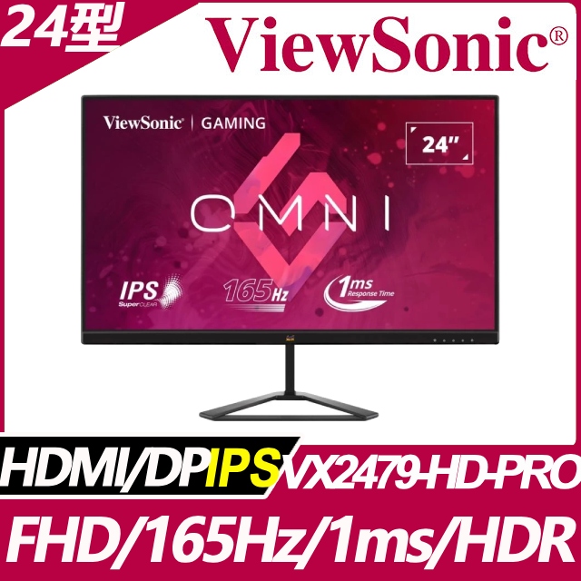 ViewSonic VX2479-HD-PRO