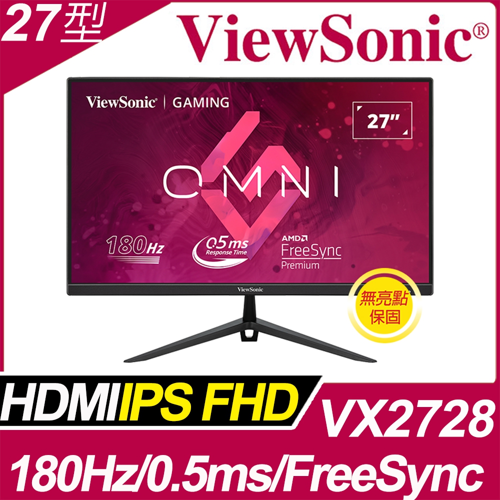 ViewSonic VX2728