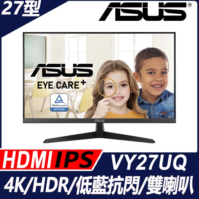 華碩 VY27UQ