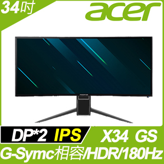 ACER Predator X34GS