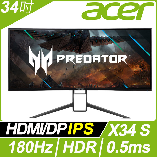 ACER Predator X34 S