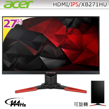 ACER Predator XB271HU