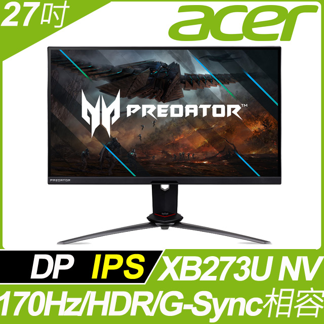 ACER Predator XB273U NV