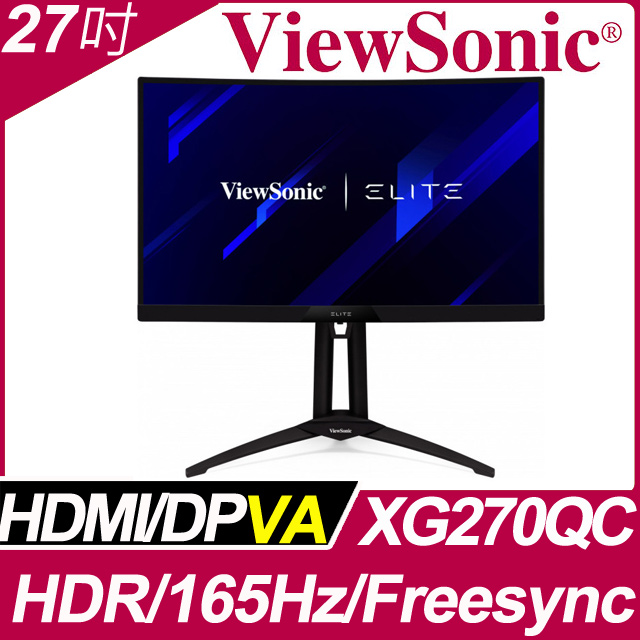 ViewSonic XG270QC