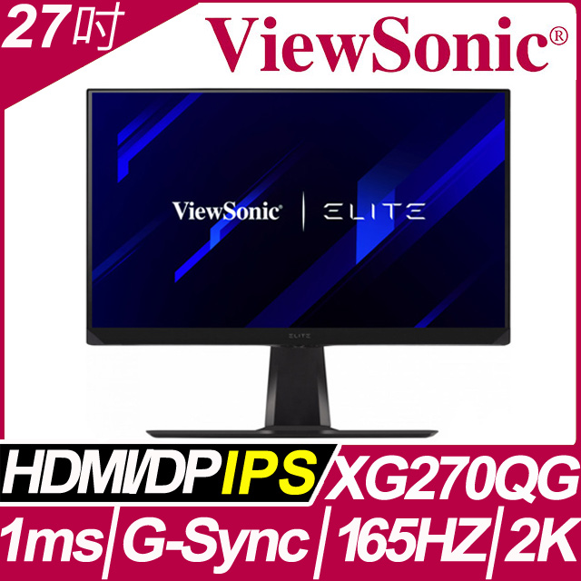 ViewSonic XG270QG