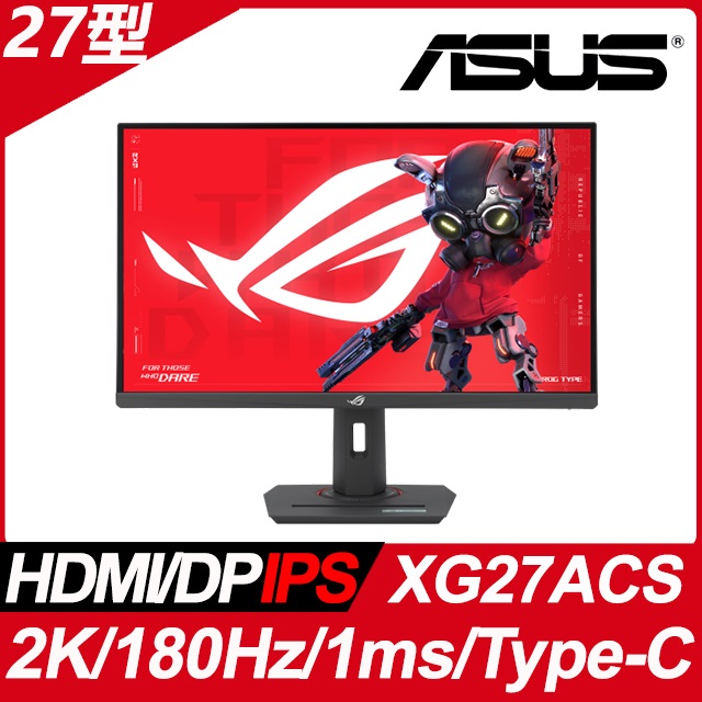 華碩 XG27ACS