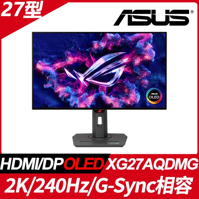 華碩 ROG Strix XG27AQDMG