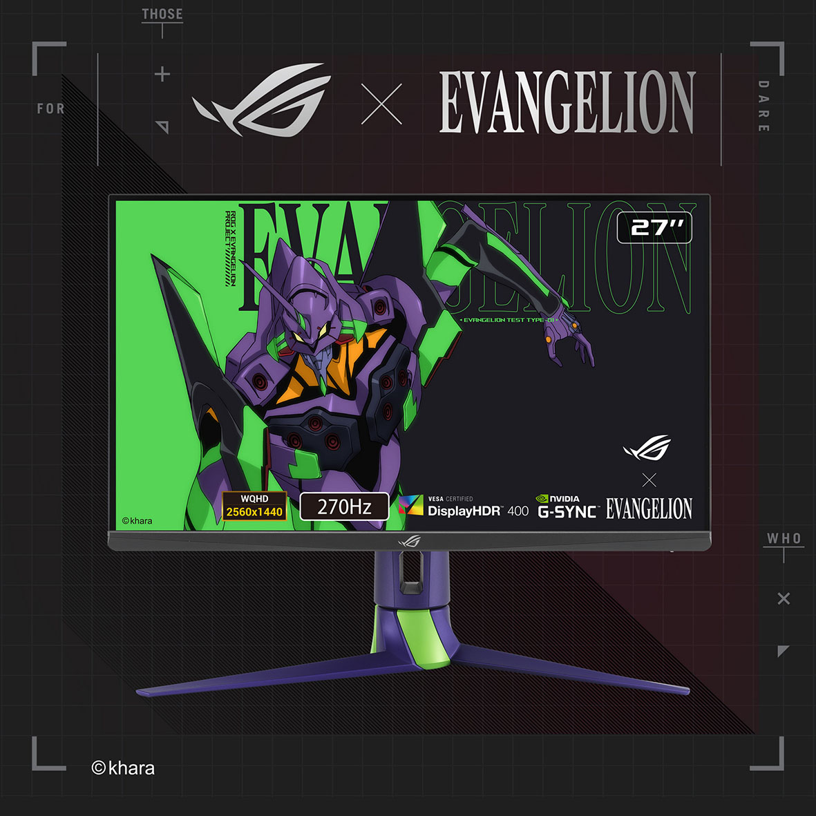 【預購】華碩ROG Strix XG27AQM EVA【福音戰士聯名款】