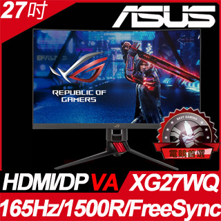 華碩 XG27WQ