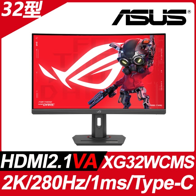 華碩 ROG Strix XG32WCMS