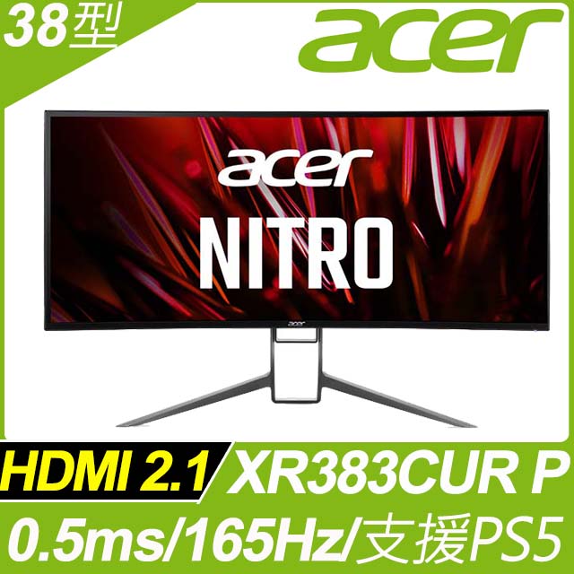 ACER Nitro XR383CUR P