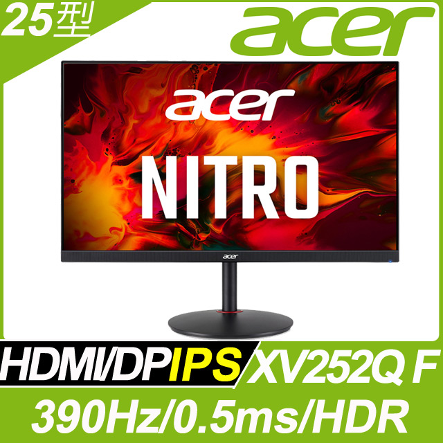 ACER XV252Q F