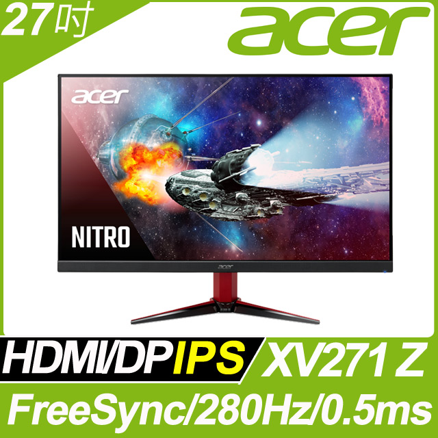 ACER XV271 Z