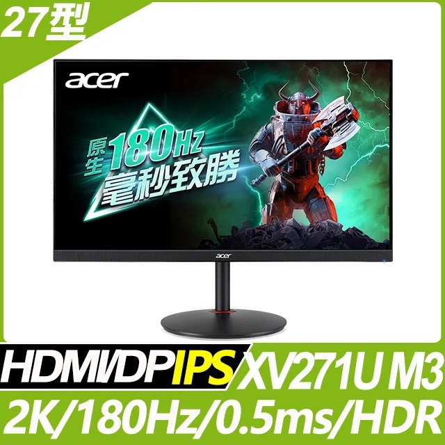 ACER XV271U M3