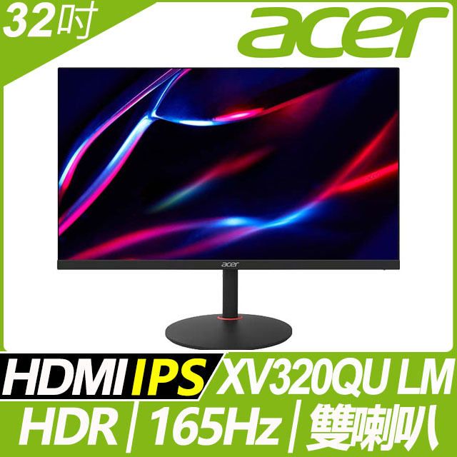 ACER XV320QU LM