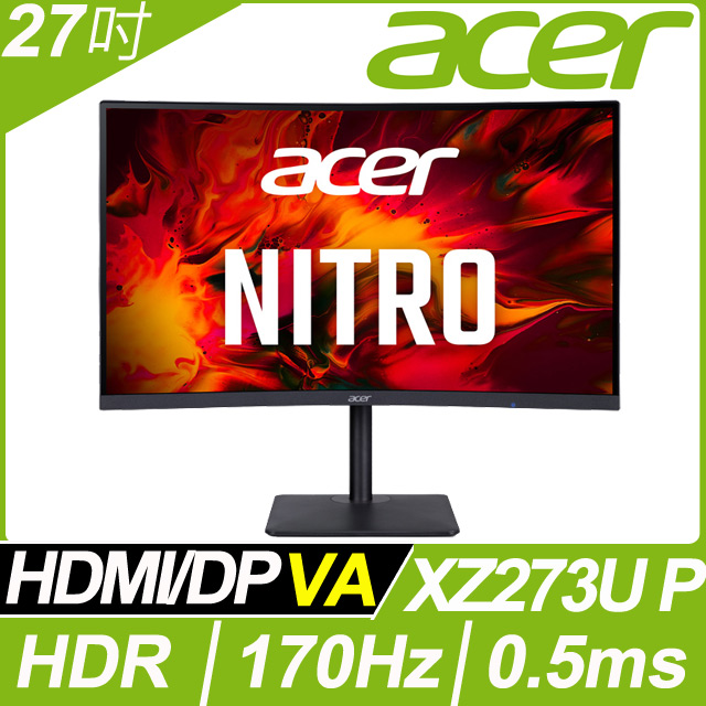 ACER XZ273U P