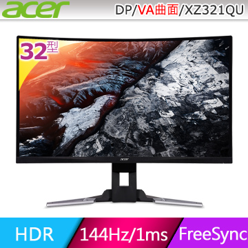 ACER XZ321QU