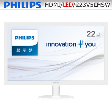 PHILIPS 223V5LHSW(白)