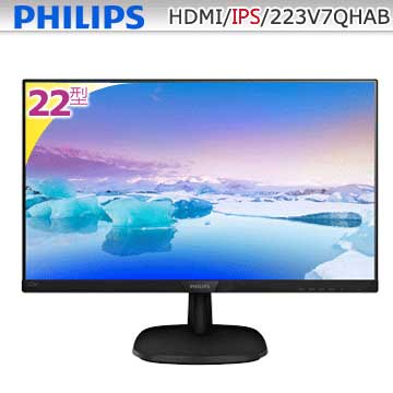 PHILIPS 223V7QHAB