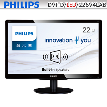 PHILIPS 226V4LAB(含喇叭)