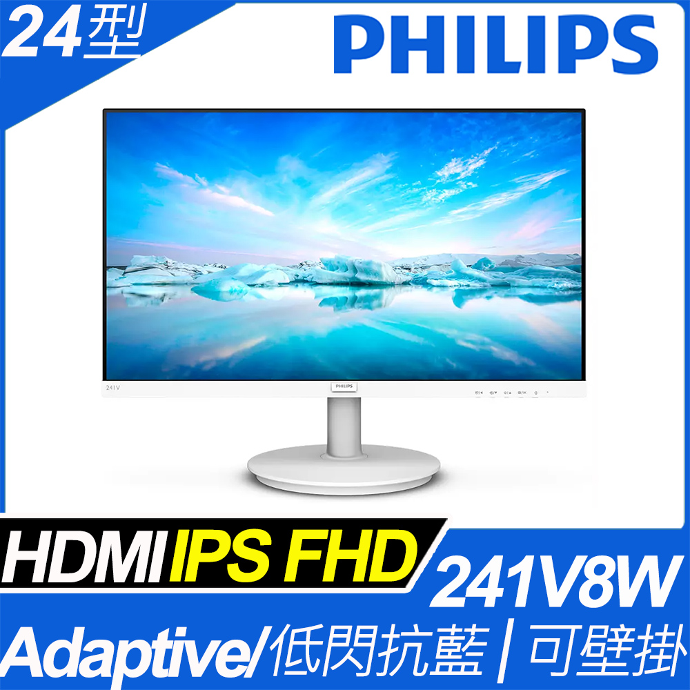 PHILIPS 241V8W
