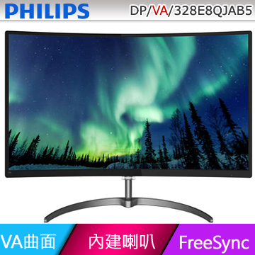 PHILIPS 328E8QJAB5