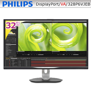 PHILIPS 328P6VJEB