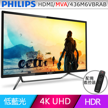 PHILIPS 436M6VBRAB