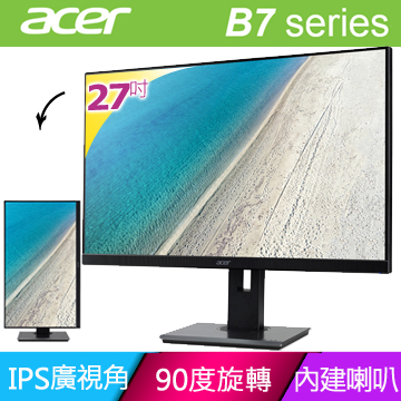 ACER B277