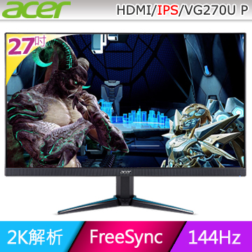 ACER VG270U P
