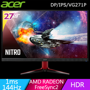 ACER VG271 P