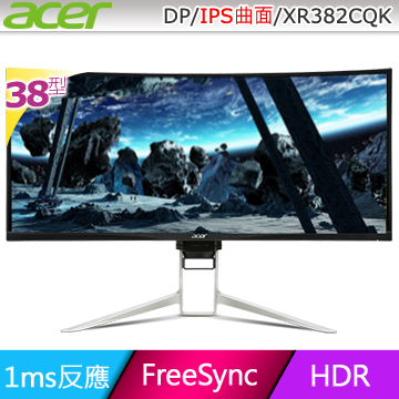 ACER XR382CQK