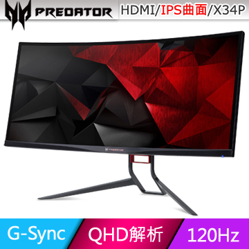 ACER Predator X34P