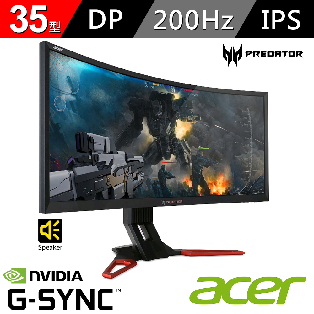 ACER Predator Z35