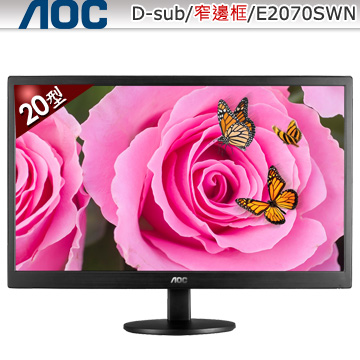 AOC E2070SWN