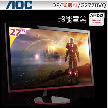 AOC G2778VQ(1A1H1P)
