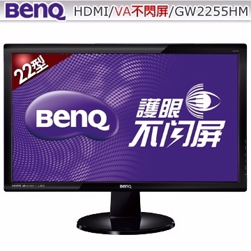 BenQ GW2255HM/HDMI