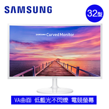 三星 C32F391FWE