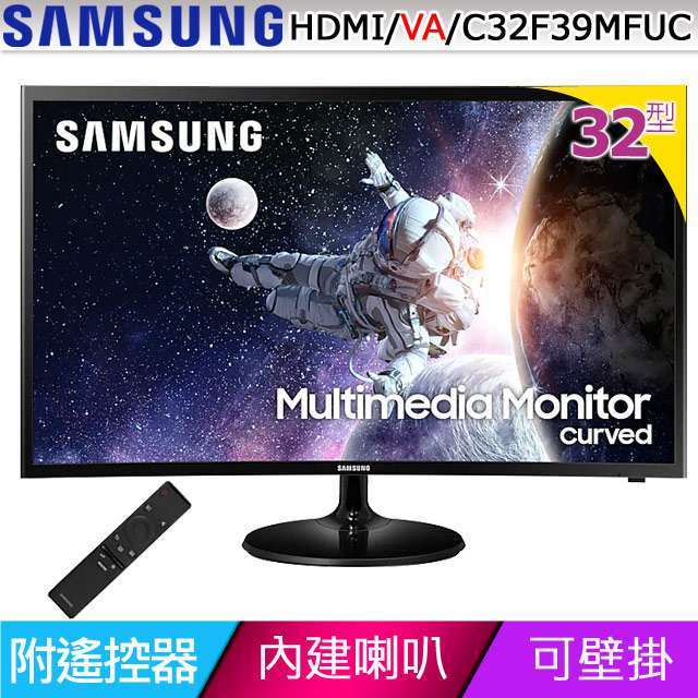 三星 C32F39MFUC