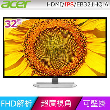 ACER EB321HQ A