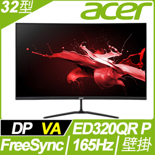 ACER ED320QR P